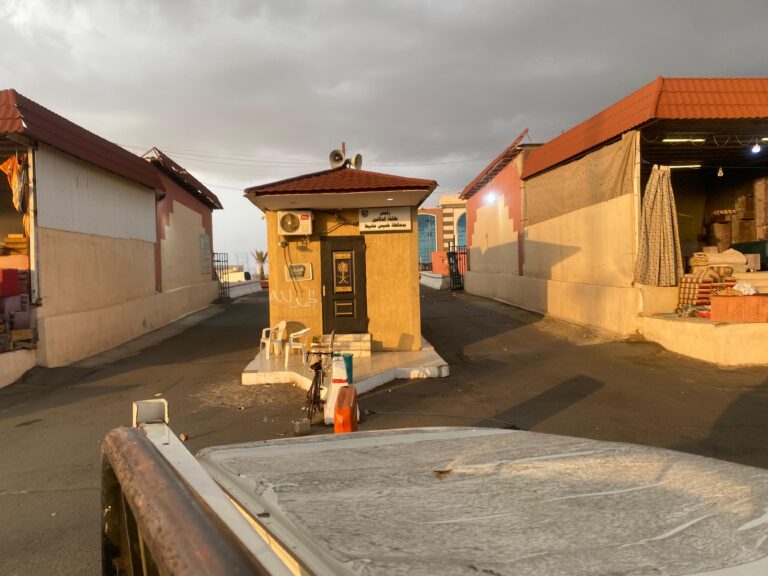 Haraj Khamis mushait Abha حراج خميس مشيط ابها