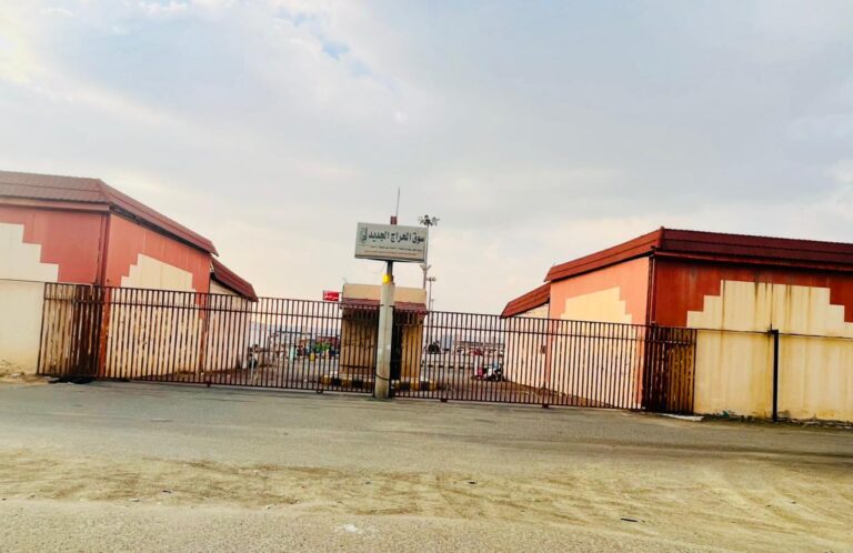 haraj market abha Khamis Mushait- سوق حراج ابها خميس مشيط