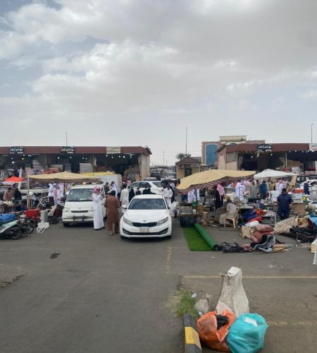 Haraj Khamis mushait Abha حراج خميس مشيط ابها