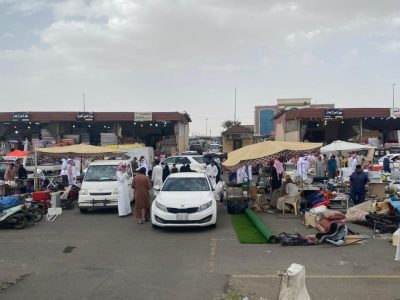 haraj market abha Khamis Mushait- سوق حراج ابها خميس مشيط